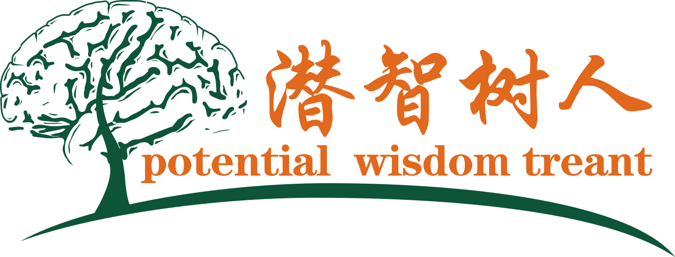 男女操逼摸下面玩鸡巴网站北京潜智树人教育咨询有限公司